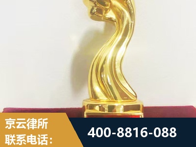 敦煌-企业厂房拆迁