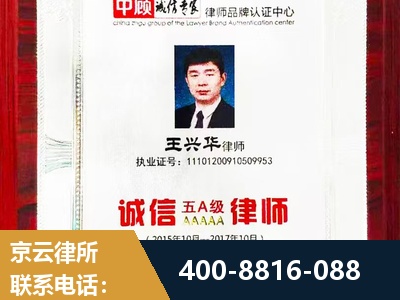 敦煌-婚姻房产