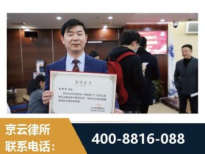 敦煌-强拆维权