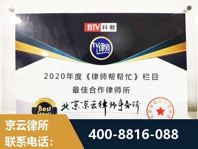 敦煌-行政诉讼