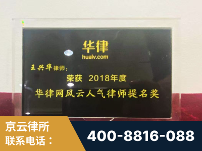 敦煌-企业展示图