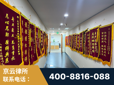 敦煌-企业展示图
